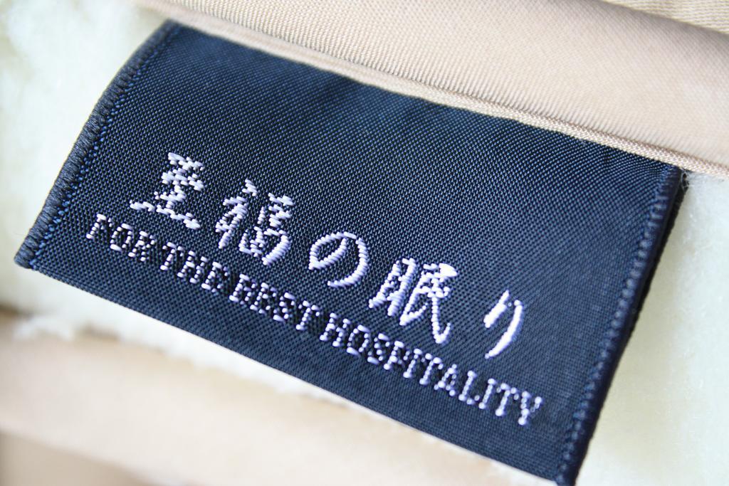 Yamadaya Ryokan Hitachiota Екстер'єр фото